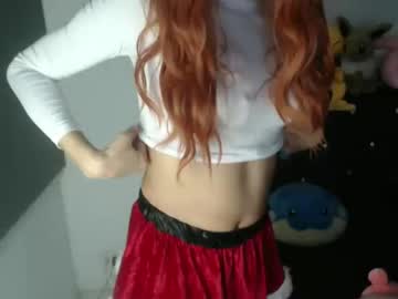 Ashlee_Isumi Chaturbate stream image from December 29, 2024