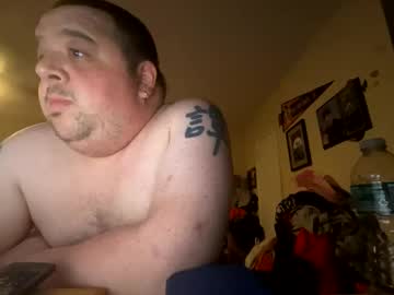 Petergomez914 Chaturbate stream image from December 29, 2024