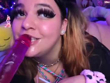 Booboosperfectfacefuck Chaturbate stream image from December 30, 2024