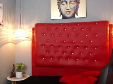 Designturbate Chaturbate stream image from December 30, 2024