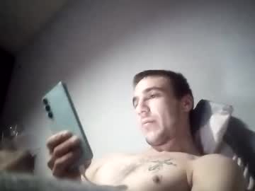 Ganisneshev1997 Chaturbate stream image from December 30, 2024