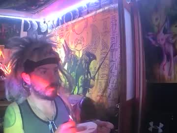 Guppetmaster Chaturbate stream image from December 30, 2024