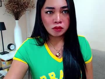 Pinaymorena69 Chaturbate stream image from December 30, 2024