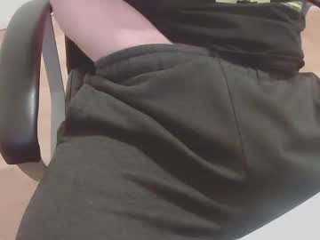 Chrissoxx Chaturbate stream image from December 30, 2024