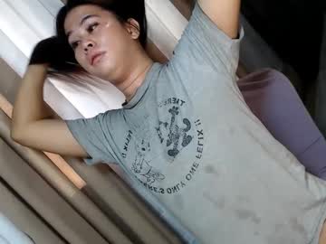 Dreammegan Chaturbate stream image from December 30, 2024