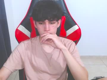 Eren_Tatakae Chaturbate stream image from December 30, 2024