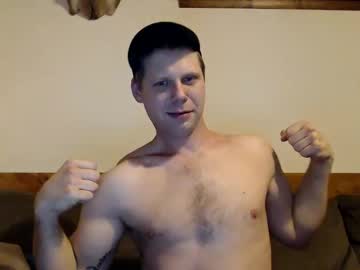 Lancehardin Chaturbate stream image from December 30, 2024