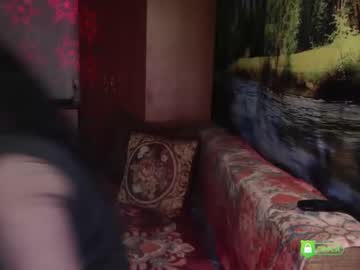 Rositasky Chaturbate stream image from December 30, 2024