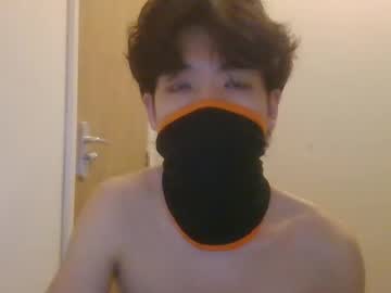 Xx479885 Chaturbate stream image from December 30, 2024