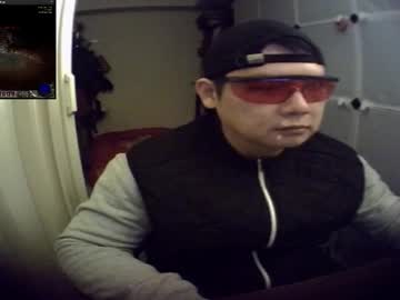 Goodlifegoodenjoyment Chaturbate stream image from December 30, 2024