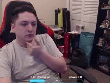 Luisdiaztube Chaturbate stream image from December 30, 2024