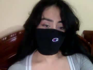 _Natycutei19 Chaturbate stream image from December 30, 2024