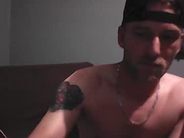 Reighofsun98 Chaturbate stream image from December 30, 2024