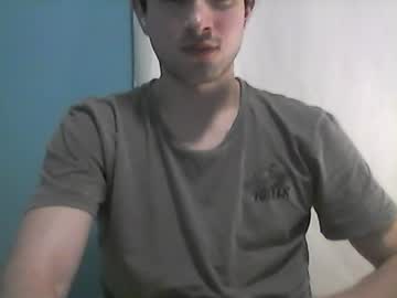 Sutromaxx Chaturbate stream image from December 30, 2024