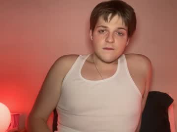 Urltwink Chaturbate stream image from December 30, 2024