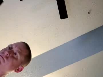 Str0ker6 Chaturbate stream image from December 30, 2024