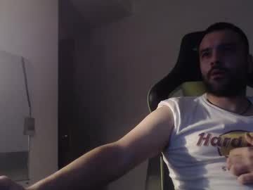 Dickwithadiute Chaturbate stream image from December 30, 2024