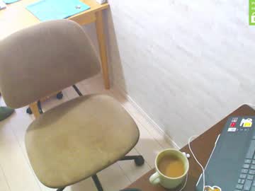 Flowerbox Chaturbate stream image from December 30, 2024
