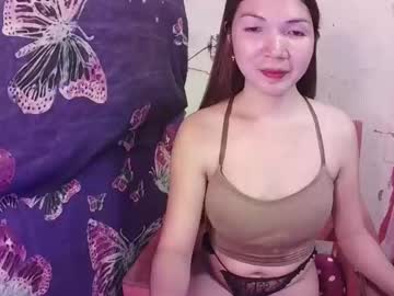 Shujine683081 Chaturbate stream image from December 30, 2024