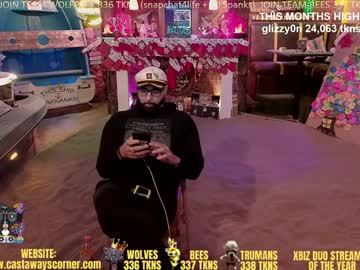 Bigbananamilfshake stream image from December 30, 2024