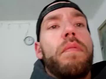Icyfucktoy Chaturbate stream image from December 30, 2024