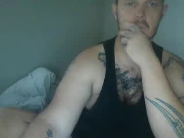Lickassplay Chaturbate stream image from December 30, 2024