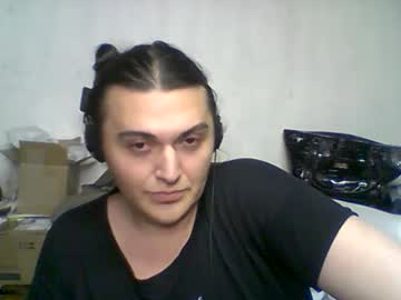 Virgorian_Enigma Chaturbate stream image from December 30, 2024