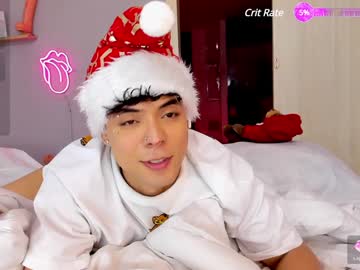Adam_Sword4 Chaturbate stream image from December 30, 2024