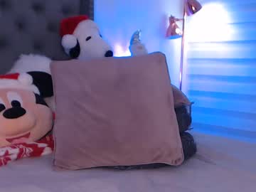 Kathalove_1 Chaturbate stream image from December 30, 2024