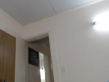 Marcelsoltero Chaturbate stream image from December 30, 2024