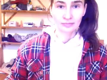 Memorningdew Chaturbate stream image from December 30, 2024