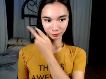 Onicka_Iha Chaturbate stream image from December 30, 2024