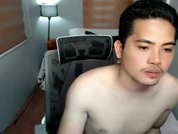 Skinnyar Chaturbate stream image from December 30, 2024