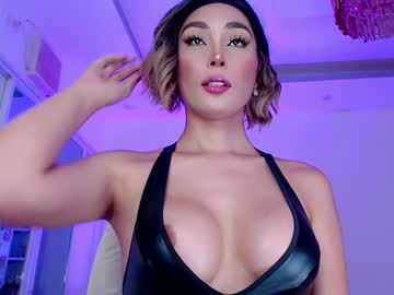 Chikahak0y0otch Chaturbate stream image from December 30, 2024