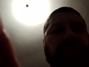 Hungguy288889 Chaturbate stream image from December 30, 2024