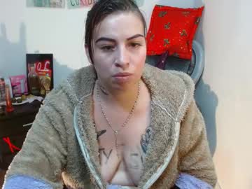 Layanacuminpussy Chaturbate stream image from December 30, 2024