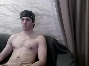 Ballroball Chaturbate stream image from December 30, 2024