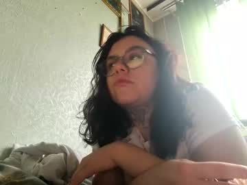 Dreamylipsangel Chaturbate stream image from December 30, 2024