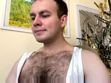 Simondragoxl Chaturbate stream image from December 30, 2024