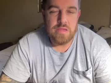 Bigdaddylemonz Chaturbate stream image from December 30, 2024