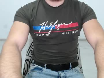 Defuego_ Chaturbate stream image from December 30, 2024
