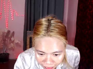Feedme_Bebe Chaturbate stream image from December 30, 2024