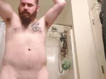 Squ1rtl3cb Chaturbate stream image from December 30, 2024