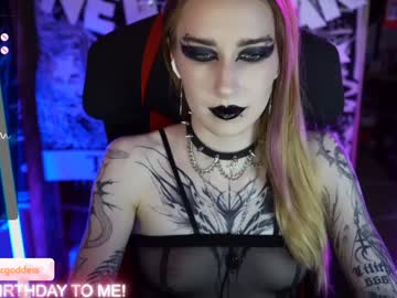 Amywhitenessxx Chaturbate stream image from December 30, 2024