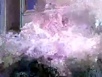 Greeneyedcutie Chaturbate stream image from December 30, 2024