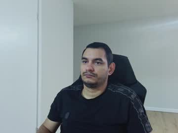 Nitannsexoso Chaturbate stream image from December 30, 2024