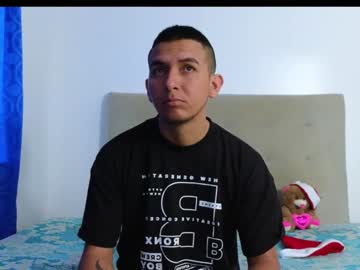 Paulaandmarcus Chaturbate stream image from December 30, 2024