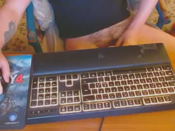 Kaiuty Chaturbate stream image from December 30, 2024