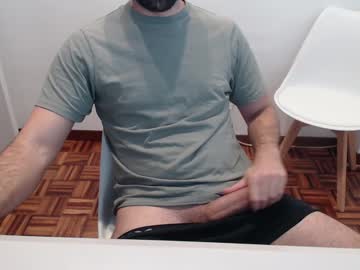 Ulep Chaturbate stream image from December 30, 2024