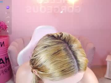 Angelica_A_ Chaturbate stream image from December 30, 2024